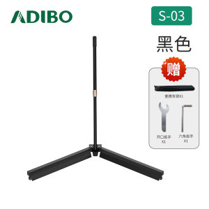 Adibo Badminton Training Ball Sweeper Ball Collector Collection Badminton Training Coach Stadium Dedicated Fantastic Net Collection