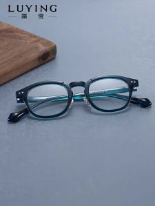 LUYING | Kính Đọc Sách Khung Tròn Phong Cách Retro Chống Ánh Sáng Xanh