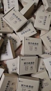 THƯỚC ĐO CHIỀU CAO MINK BABY CHO BÉ