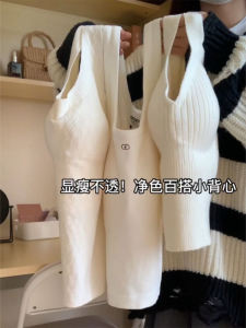 Soft Sticky One-Piece Wear-Free Bra Seamless Camisole with Chest Pad Heattech Intimates Female Inner Bottoming Top