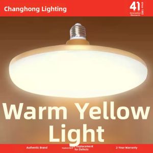 Changhong | Waterproof Eye-Protecting Warm Yellow Home Lamp E27