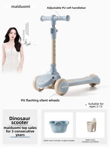 maiduomi | Childrens 3-in-1 Rideable Scooter