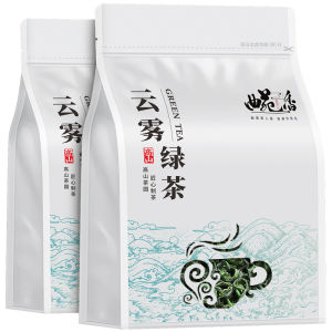 QUYUANXIANG | High Mountain Cloudy Fresh Tea Sun-Drenched Fragrant Pre-Rain Grade 1 Packaged Tea 1000g