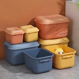 Childrens Toy Storage Box