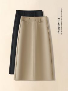 MEITESIJIAONU | Khaki Half Midi A-Line One-Step Skirt Mid Waist