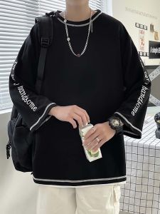 Oversize Loose American Embroidery Ice Silk Seven Sleeve T-Shirt for Men Summer Trendy Teenage Breathable Polyester Fiber round Neck Long T-Shirt