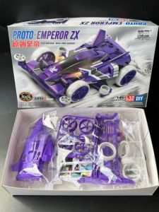 Jiepin P49 Racing Assemble Four-Wheel Drive DIY Boy S2 Chassis Can Turn on the Original Emperor Assembly Racing Car