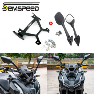 SEMSPEED Motorcycle Rear Mirrors View Rearview Bracket Adapter Stent Holder Mount For Honda ADV 160 ADV160 2022-2024