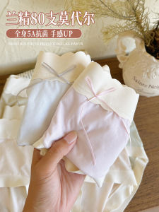 Antibacterial Modal Ladies Underwear Comfortable Mid-Waist Butt Covering Triangle Pants Womens Innerwear Briefs Pack of Three