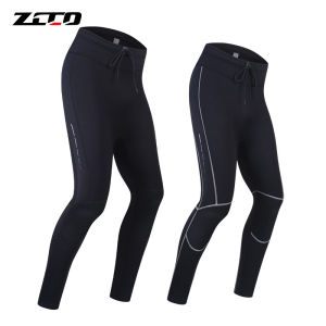 ZCCO 3มม. กางเกงดำน้ำกางเกงว่ายน้ำสำหรับผู้ชายและผู้หญิงฤดูหนาวกางเกงว่ายน้ำด้วยความเย็นและป้องกันแสงแดดแยกกางเกงดำน้ำโต้คลื่นดำน้ำ