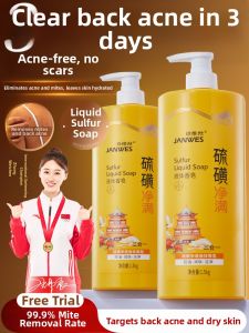JANWES | Anti-Acne Oil Control Long Lasting Fragrance 3-in-1 Shower Gel