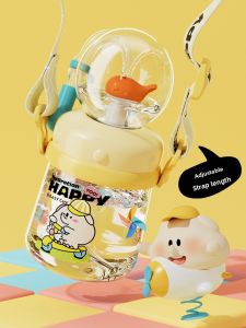 Childrens Water Cup Straw Cup Fun Diving Cup Baby Drinking Water Cup Whale Fountain Water Cup with Handle Tritan Material