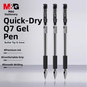 M&G | Writing & Signing Gel Pen 0.5mm