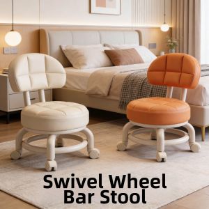 PH | Silent Omni-Directional Wheel Home Portable Stool