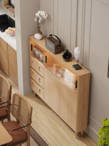 Ultra-Thin Aesthetic Storage Cabinet Wall-Mounted Wooden