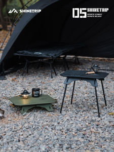 Ultra-Lightweight Portable Folding Table Tactical Outdoor Camping Mountain Climbing Motorcycle Travel Detachable Table