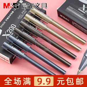 ปากกาหมึกน้ำสีดำ AGPB5806 ปากกาหมึกแบบกระบอกเล็กสำหรับนักเรียนและนักศึกษาสำหรับใช้ในสำนักงานและลงลายมือชื่อ บรรจุกล่อง 12 ปากกา