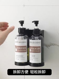 Refillable Hotel Shampoo Dispenser Anti-theft Wall Mounted Conditioner Empty Dispenser Bottle