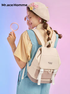Mr.ace Homme | Cute Mini Backpack for School and Commute