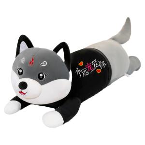 YOUQIN | Husky Pillow for Sleeping and Leg Squeezing Long Shape Plush Toy