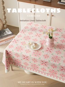 HOUGOUXIANG | Waterproof Oilproof Easy-clean Tablecloth