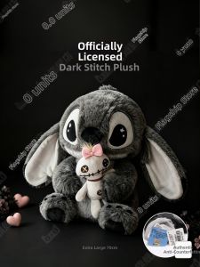 HECAN | Limited Edition Dark Gray Stitch Plush Toy