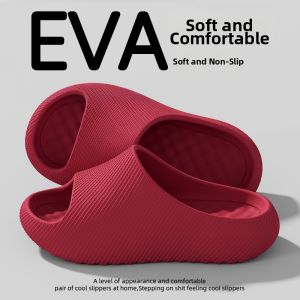 BUYANGSI | Arch Support Silent Non-slip Indoor Slippers
