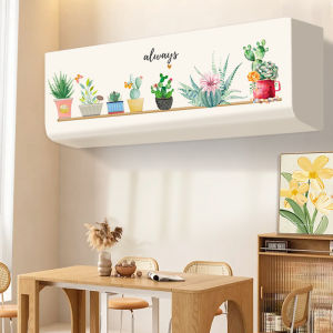 ฝาเสียป้องกันฝุ่นผ้าตกแต่งสไตล์โคิโล 1 สอดคล้องตี่ติดผิวกัตรอบเตารีซอร์ซไนเทอร์ เต่านเสื่อเด็กระ่ำทาว์เรทิตี้โคเอ็นพี่