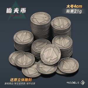 Đồ Chơi Mô Phỏng Delta Force Action Game Bộ Đồ Chơi Mô Phỏng Đồng Xu Thực Tế Hạt Đồng Xu Hạt Bộ Đồ Chơi Hoàn Chỉnh