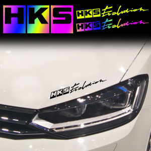 สติกเกอร์สะท้อนแสงติดรถยนต์ HKS ดัดแปลงรถสติกเกอร์ตัวรถกระจกหน้าต่างสามเหลี่ยมสติ๊กเกอร์ตกแต่งรอยขีดข่วนกำบังรูปลอก