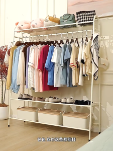 Floor-standing Clothes Rack Bedroom Coat Rack  Dormitory Clothes Hanger Multi-functional Cothes Drying Rack  Small Storage And Organization Clothes Rack