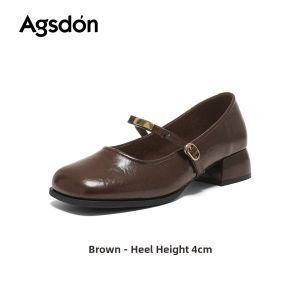 Agsdon | Mary Jane Pumps Suitable For Dresses And Commuting High Heel