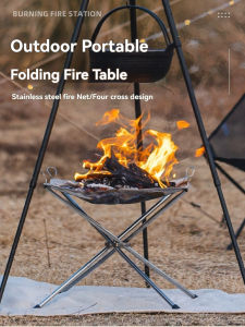 Portable Outdoor Fire Pit Collapsing Steel Mesh Fire Stand Stove Wood Heater Camping Supplies Backyard Garden With Carrying Bag