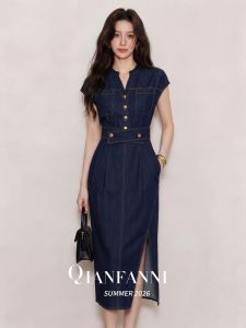 QFN | Elegant Lady Slim Fit Denim Dress