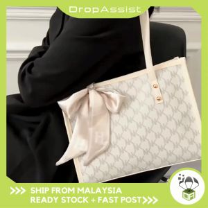DROPASSIST 1676 Printed Texture Wild PU Zipped Bag Denim Women Shoulder Tote Handbag Beg Perempuan Wanita