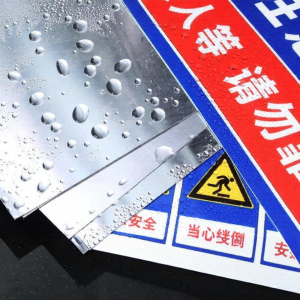 RUIKELAIXIANG | Biển Chỉ Dẫn Xả Thải Môi Trường