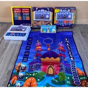 E-SEJADAH / SEJADAH ELEKTRONIK EDUCATIONAL PRAYER KIT cheap price