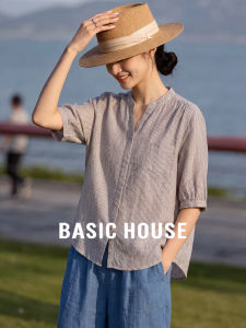 Basic House | Retro Brown Striped 3/4 Sleeve Summer Shirt