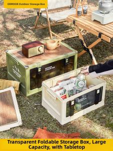 ERMO | Folding Portable Car Camping Storage Box