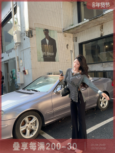 Earth Store High Waist Slim Fit Trousers Womens Autumn Slimming Casual Wide Leg Pants Versatile Long Pants Fiber Blend