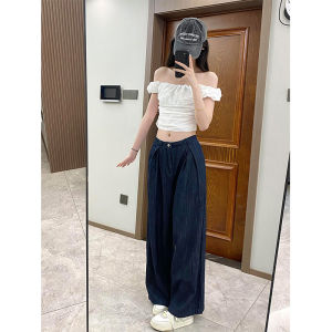 Quần Jeans Ống Rộng Ôm Dáng Màu Xanh Đậm Cạp Cao Cho Nữ Mùa Hè Quần Dài Thẳng Ôm Dáng Quần Jeans Denim Cạp Cao