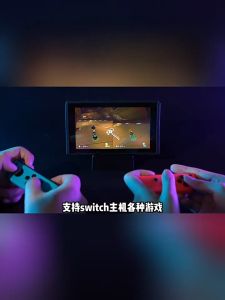 Switch Controller for NintendoJoycon Controller Animal crossingSplatoon 3Tears of the KingdomPokemon Go.Bluetooth wireless consoleGamepad joystickSwitch OLED controller with strap