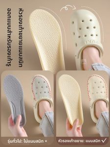 ZHIHAOEN | Crocs Compatible Insoles No Socks Required Ultra Soft Anti-Pain Comfortable Absorbent Anti-Odor