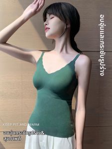 YIYOU | Warm Clingy Lift Underwear Tank Top