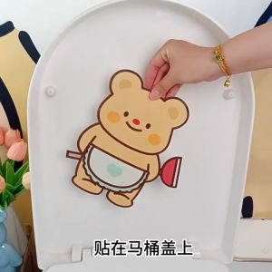 Js HotPad  Bathroom Deodorant Sticker Perfume Thickened Remove Odor Fragrance Air Freshener 马桶除臭贴