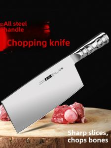 FUJUN | Integrated Chefs Utility Knife
