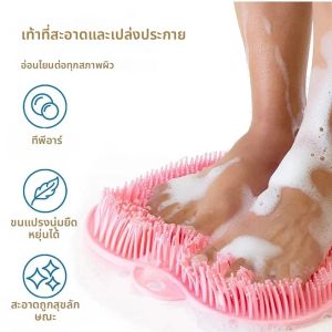 ซิลิโคน RUB แปรงด้านหลังห้องน้ําลื่นล้างนวดเท้า Pad MAT นวดห้องน้ํา Anti Skid Pad สําหรับล้างเท้า