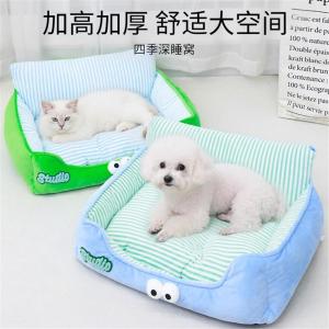 Universal Four Seasons Dog Bed Small Dog Bed Bichon Teddy Summer Pet Sofa Can Lie Can Sleep Cat Nest Sleeping Pad Warm Indoor