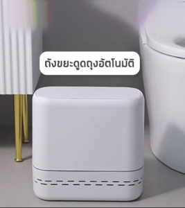Deli ถังขยะ 15L ถังขยะในห้องน้ำ แบบสองชั้น ฝาแบบป๊อบอัพ ขนาดใหญ่ เหมาะสําหรับครัวเรือน Trash can