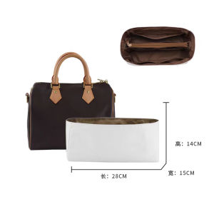 Suitable for LV Speedy20 25 30 Bag Liner Presbyopic Pillow Bag Inner Sleeve Cosmetics Bag Support Accessories